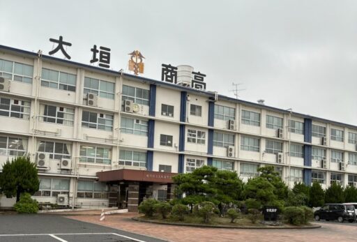 大垣商業高等学校【大商祭】を訪ねて | その他