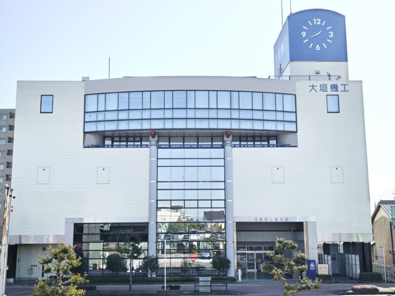 事業所一覧